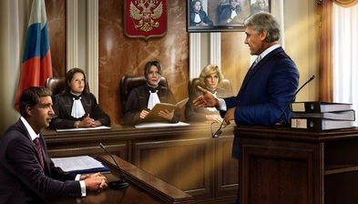 Развод в суде