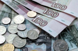 Размер госпошлины за расторжение брака составляет 400 рублей