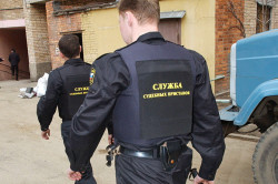 Взыскание долга судебными приставами