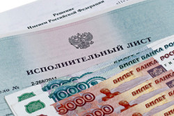 Взыскание алиментов на ребенка по решению суда