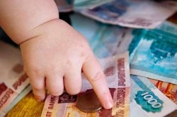 Ежемесячное перечисление алиментов
