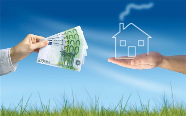 Дом в ипотеку