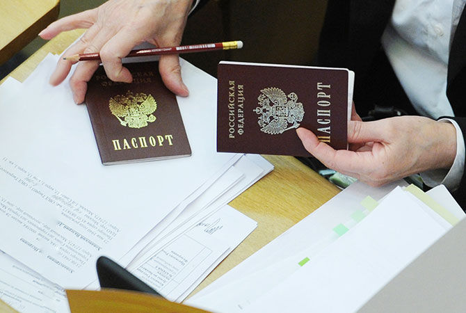 Подача документов в суд