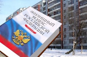 Раздел квартиры после развода: осложняющие ситуации
