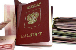Предъявление паспорта РФ для оформления документов