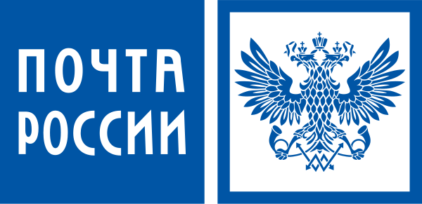 Алименты почтовым переводом