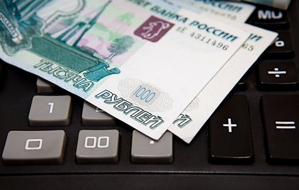 Госпошлина при разделе собственности