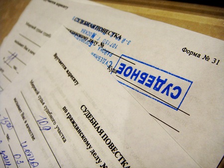 Заявление о выдаче судебного приказа о взыскании алиментов