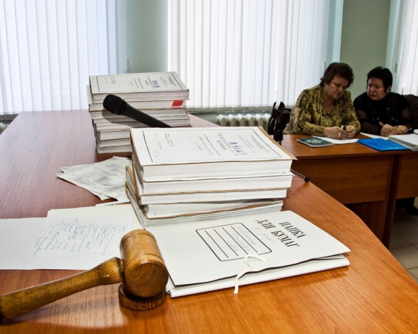 Рассмотрение заявления в суде