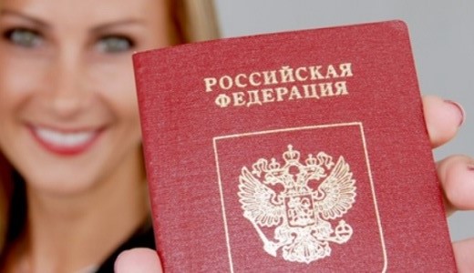 Как осуществляется смена фамилии после развода?