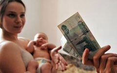 На кого и в каком размере выплачиваются алименты в 2019 году?