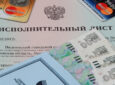В каком случае осуществляется отказ от алиментов
