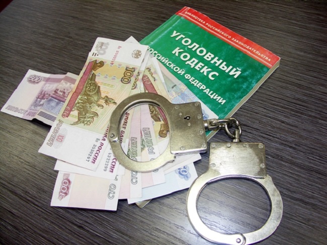 Наказание за неуплату алиментов