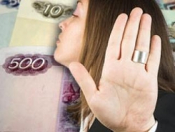 В каком случае осуществляется отказ от алиментов