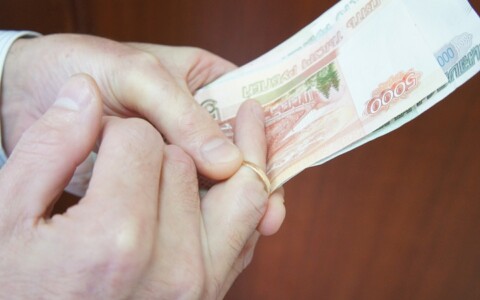 Осуществление оплаты госпошлины при разводе