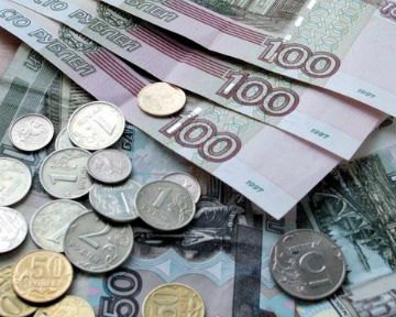 Размер госпошлины за расторжение брака составляет 400 рублей