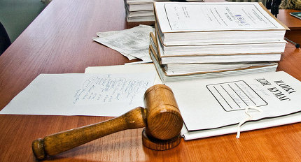 Иск в суд о взыскании алиментов