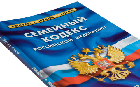 Положения статьи 107 Семейного кодекса РФ: срок давности по алиментам и взыскание