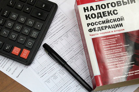 Налоговый кодекс, содержащий статью о размере госпошлины