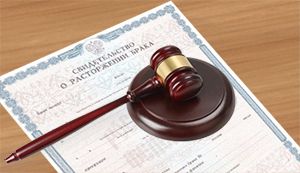 Образец написания заявления на развод и правила его подачи Образец написания заявления на развод и правила его подачи