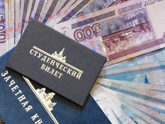 Удержание алиментов со стипендии