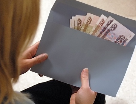 Скрытие заработка