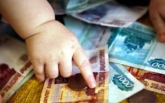 Как получить справку о выплате алиментов: образец заполнения