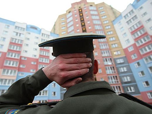 Служебная квартира военнослужащего
