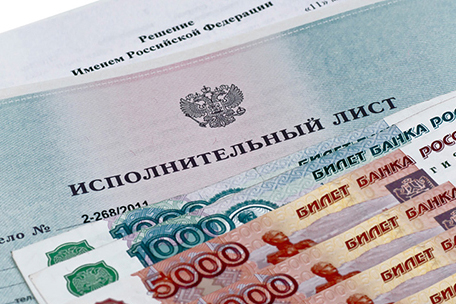 Взыскание алиментов на ребенка по решению суда